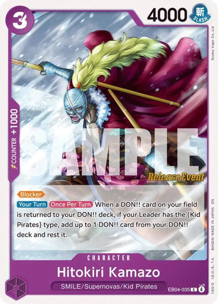 Hitokiri Kamazo (EB04-035) [The Azure Sea's Seven Release Event Cards]