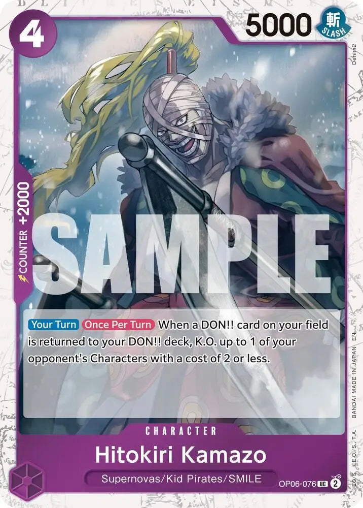 Hitokiri Kamazo (Pirate Foil) (OP06-076) [Premium Booster -The Best- Vol. 2]