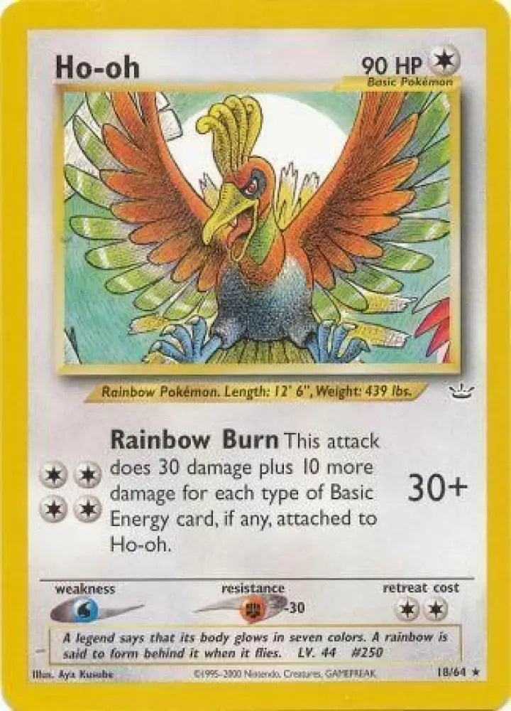 Ho-oh (18/64) [Neo Revelation Unlimited] - Pokemon Single
