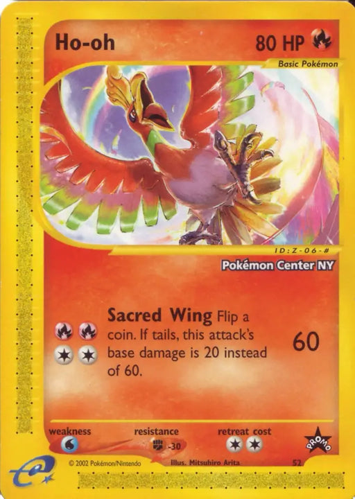 Ho-oh (52) (Pokemon Center NY Promo) [Wizards of the Coast: Black Star Promos] - Pokemon Single