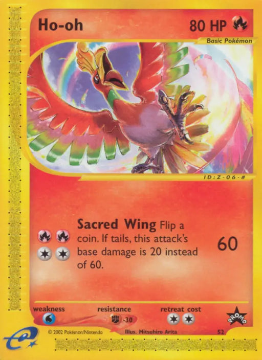 Ho-oh (52) [Wizards of the Coast: Black Star Promos] - Pokemon Single