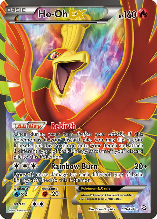 Ho-Oh EX (119/124) [Black & White: Dragons Exalted] - Pokemon Single