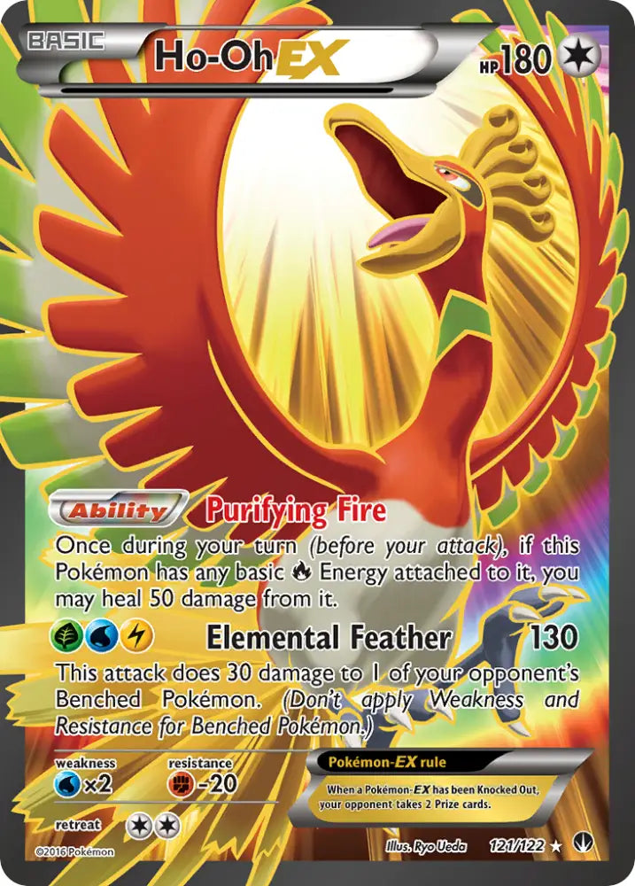 Ho-Oh EX (121/122) [XY: BREAKpoint] - Pokemon Single