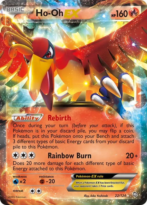 Ho-Oh EX (22/124) [Black & White: Dragons Exalted] - Pokemon Single