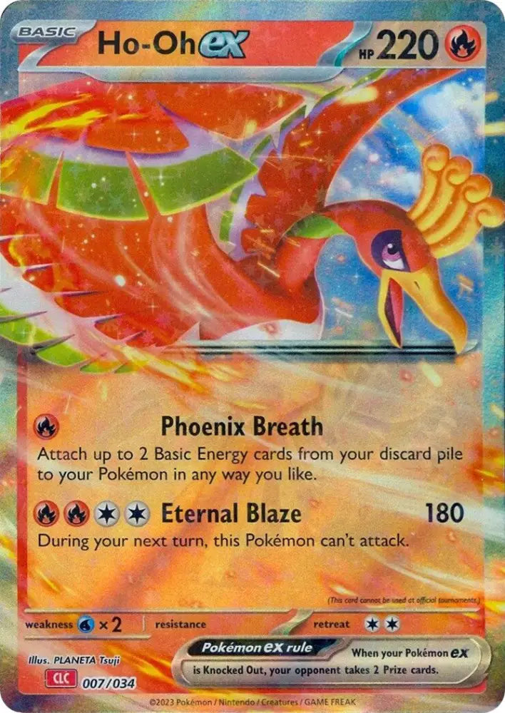 Ho-oh ex [Trading Card Game Classic] - Pokemon Single