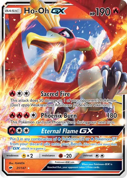 Ho-Oh GX (21/147) [Sun & Moon: Burning Shadows] - Pokemon Single