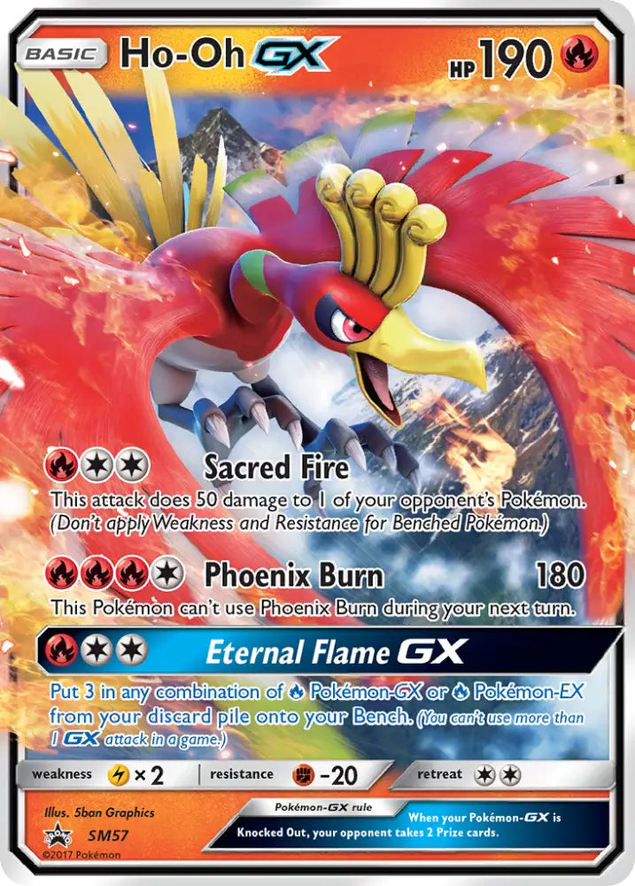 Ho-Oh GX (SM57) [Sun & Moon: Black Star Promos] - Pokemon Single