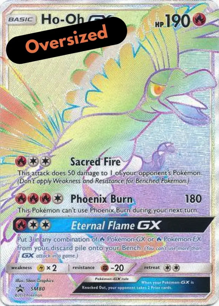 Ho-Oh GX (SM80) (Jumbo Card) [Sun & Moon: Black Star Promos] - Pokemon Single