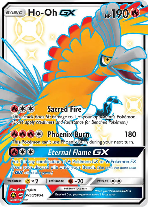 Ho-Oh GX (SV50/SV94) [Sun & Moon: Hidden Fates - Shiny Vault] - Pokemon Single