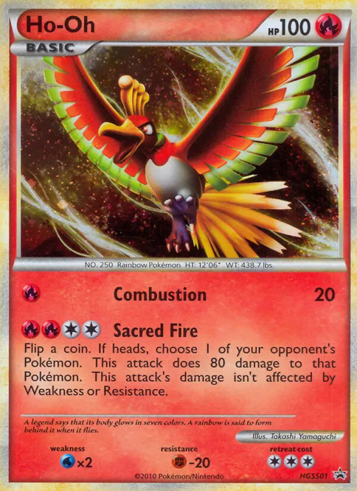 Ho-Oh (HGSS01) [HeartGold & SoulSilver: Black Star Promos] - Pokemon Single