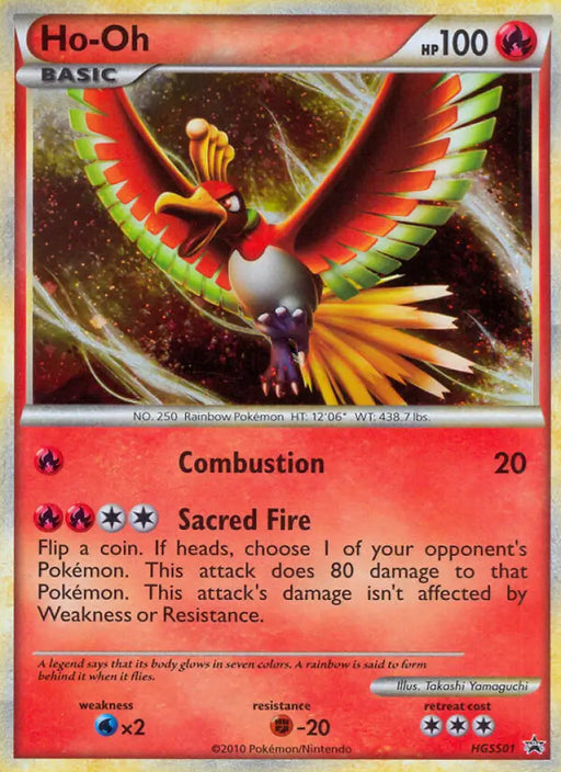Ho-Oh (HGSS01) [HeartGold & SoulSilver: Black Star Promos] - Pokemon Single