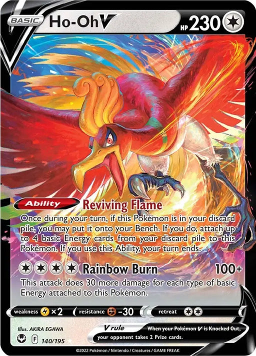 Ho-oh V (140/195) [Sword & Shield: Silver Tempest] - Pokemon Single