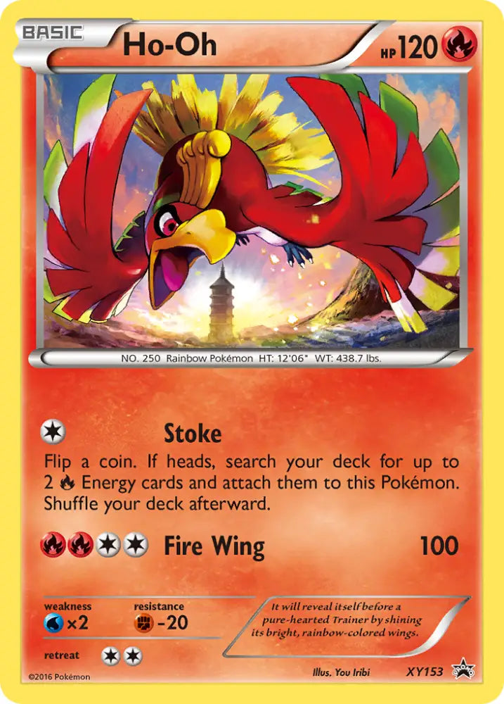 Ho-Oh (XY153) [XY: Black Star Promos] - Pokemon Single