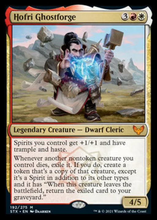 Hofri Ghostforge [Strixhaven: School of Mages] - MTG Single