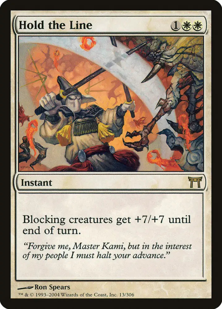 Hold the Line [Champions of Kamigawa] - MTG Single