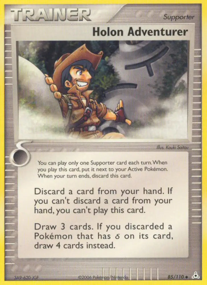 Holon Adventurer (85/110) [EX: Holon Phantoms] - Pokemon Single