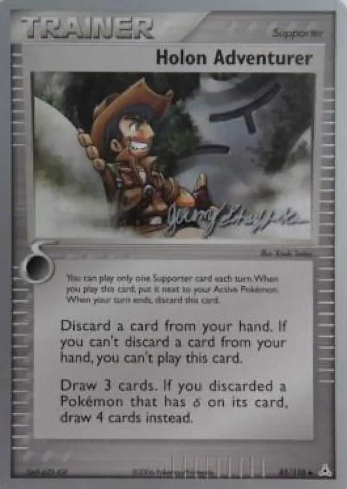 Holon Adventurer (85/110) (Rambolt - Jeremy Scharff-Kim) [World Championships 2007] - Pokemon Single
