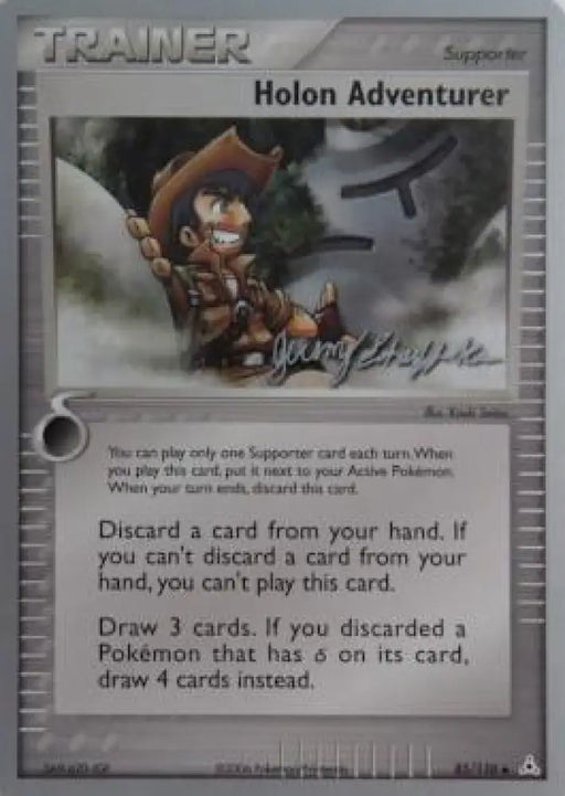 Holon Adventurer (85/110) (Rambolt - Jeremy Scharff-Kim) [World Championships 2007] - Pokemon Single