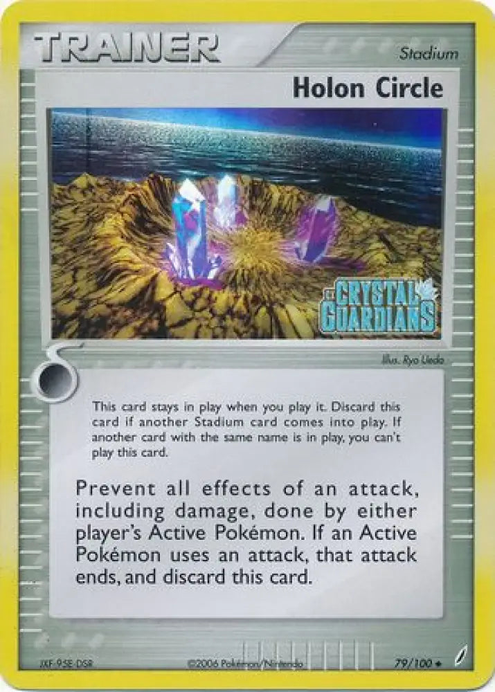 Holon Circle (79/100) (Stamped) [EX: Crystal Guardians] - Pokemon Single