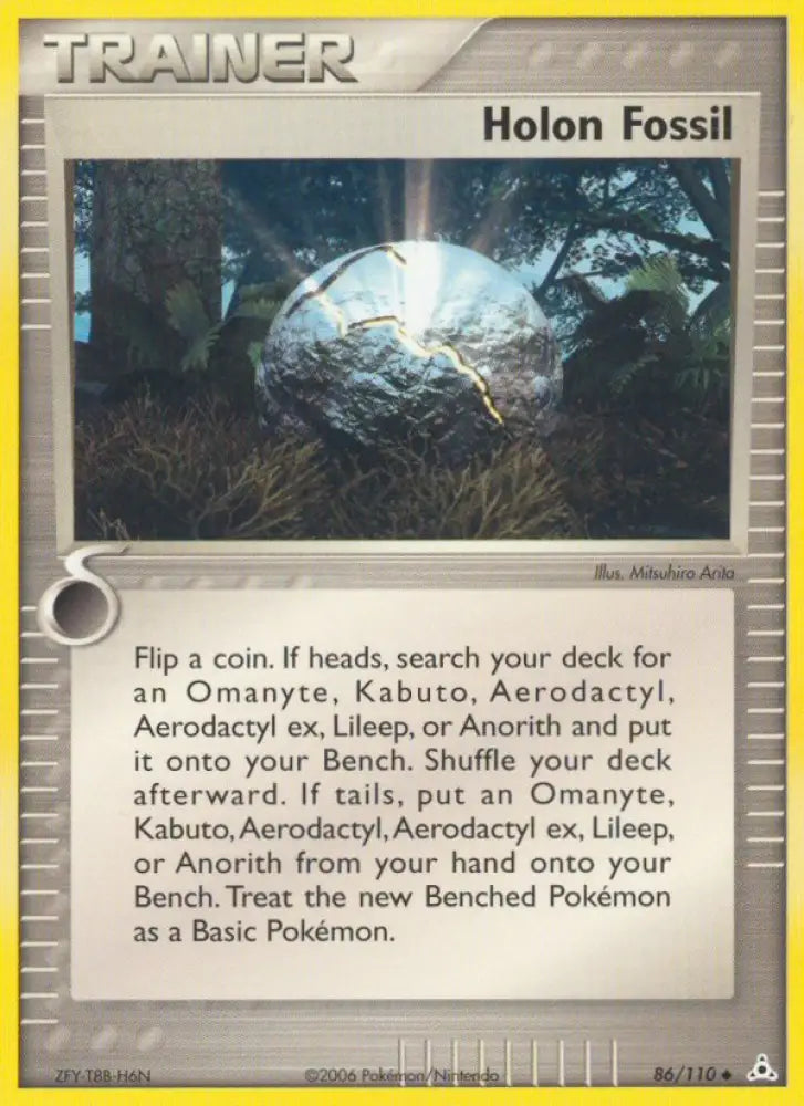 Holon Fossil (86/110) [EX: Holon Phantoms] - Pokemon Single