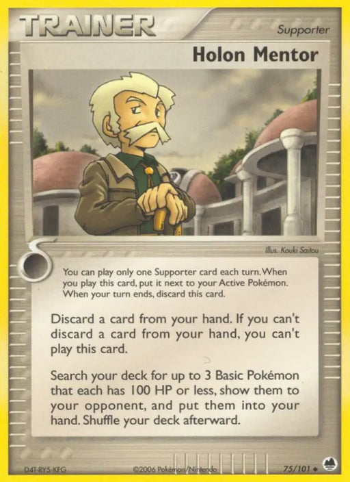 Holon Mentor (75/101) [EX: Dragon Frontiers] - Pokemon Single