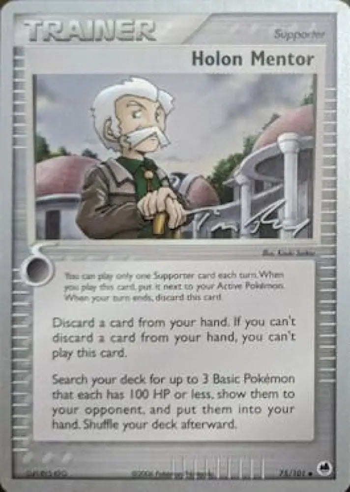 Holon Mentor (75/101) (Legendary Ascent - Tom Roos) [World Championships 2007] - Pokemon Single