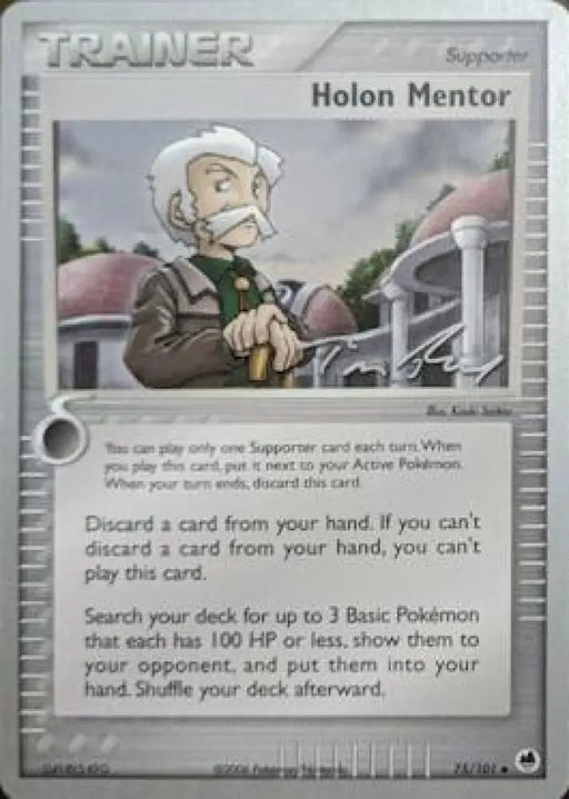 Holon Mentor (75/101) (Legendary Ascent - Tom Roos) [World Championships 2007] - Pokemon Single