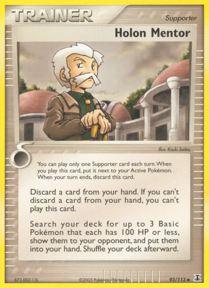 Holon Mentor (93/113) [EX: Delta Species] - Pokemon Single