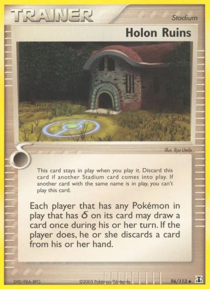 Holon Ruins (96/113) [EX: Delta Species] - Pokemon Single