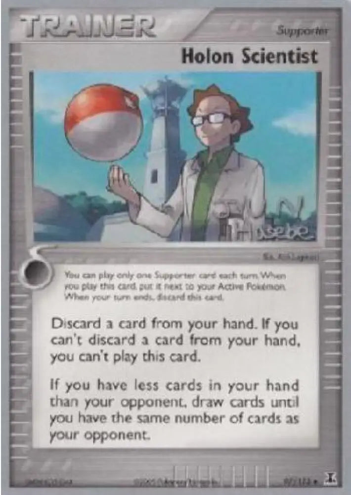Holon Scientist (97/113) (Flyvees - Jun Hasebe) [World Championships 2007] - Pokemon Single
