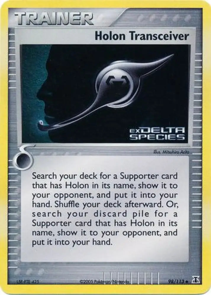 Holon Transceiver (98/113) (Stamped) [EX: Delta Species] - Pokemon Single