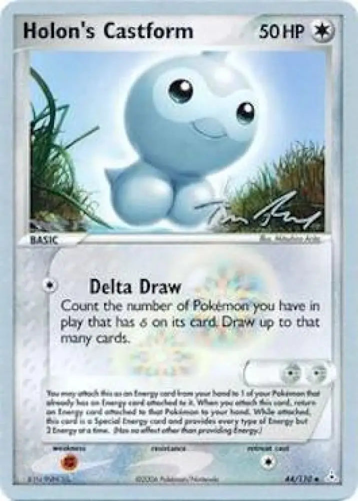 Holon’s Castform (44/110) (Legendary Ascent - Tom Roos) [World Championships 2007] - Pokemon Single