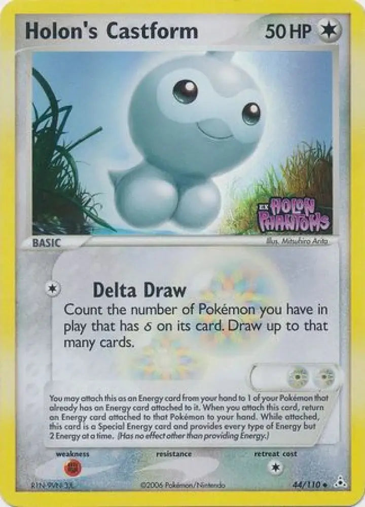 Holon’s Castform (44/110) (Stamped) [EX: Holon Phantoms] - Pokemon Single