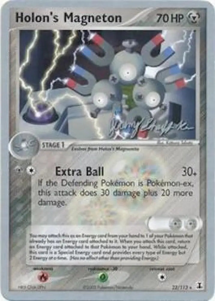 Holon’s Magneton (22/113) (Rambolt - Jeremy Scharff-Kim) [World Championships 2007] - Pokemon Single