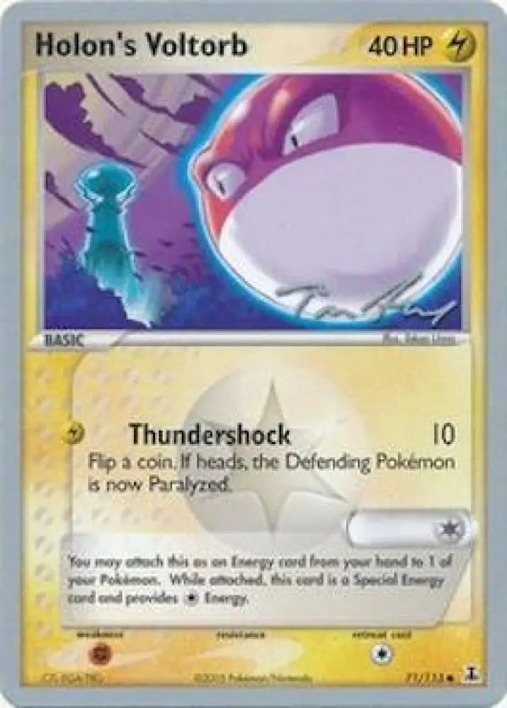 Holon’s Voltorb (71/113) (Legendary Ascent - Tom Roos) [World Championships 2007] - Pokemon Single