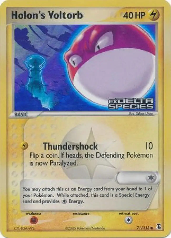 Holon’s Voltorb (71/113) (Stamped) [EX: Delta Species] - Pokemon Single