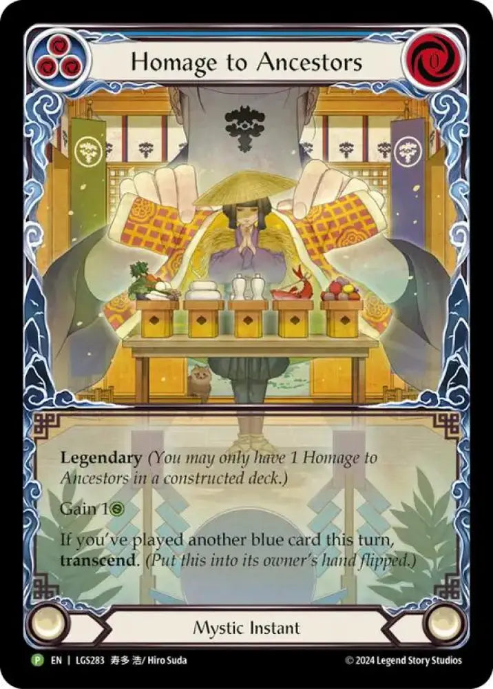 Homage to Ancestors // Inner Chi [LGS283] (Promo) Rainbow Foil - Flesh And Blood Single