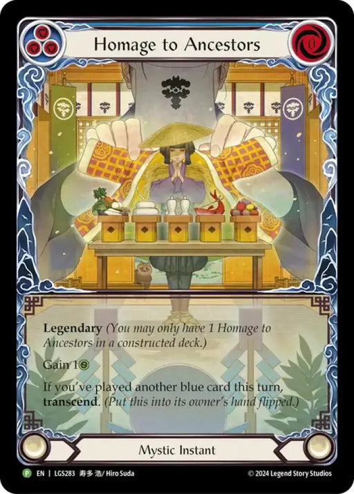 Homage to Ancestors // Inner Chi [LGS283] (Promo) Rainbow Foil - Flesh And Blood Single