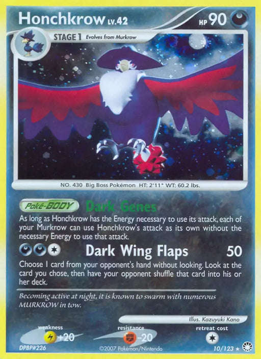 Honchkrow (10/123) [Diamond & Pearl: Mysterious Treasures] - Pokemon Single