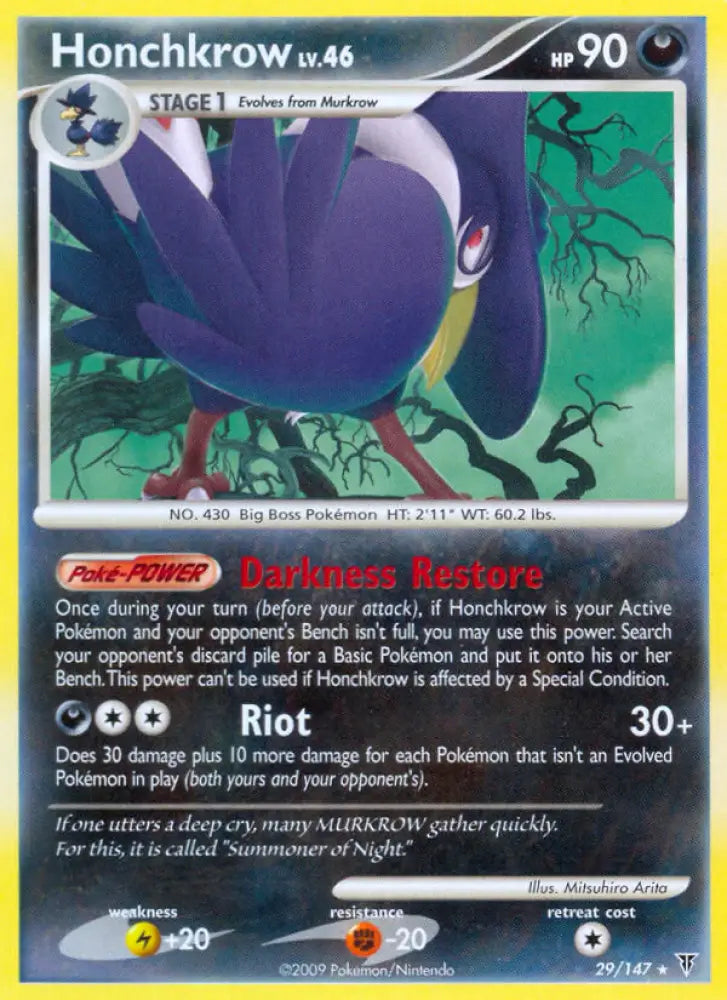 Honchkrow (29/147) [Platinum: Supreme Victors] - Pokemon Single