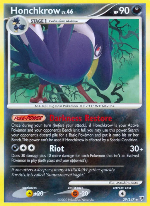 Honchkrow (29/147) [Platinum: Supreme Victors] - Pokemon Single