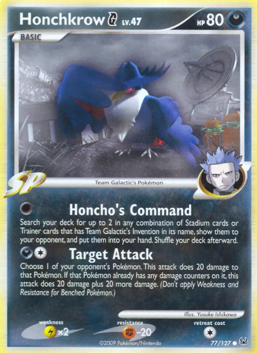 Honchkrow G (77/127) [Platinum: Base Set] - Pokemon Single