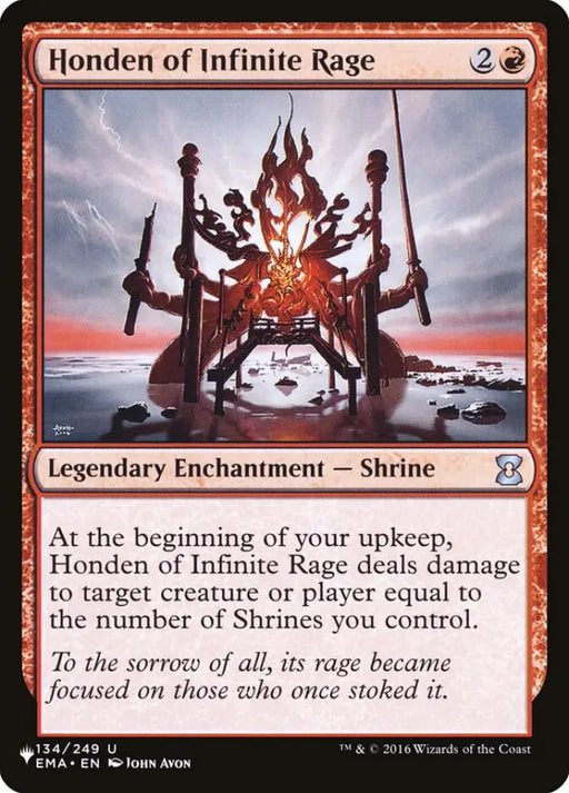 Honden of Infinite Rage [The List] - MTG Single