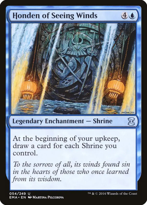 Honden of Seeing Winds [Eternal Masters] - MTG Single