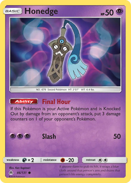 Honedge (46/131) [Sun & Moon: Forbidden Light] - Pokemon Single