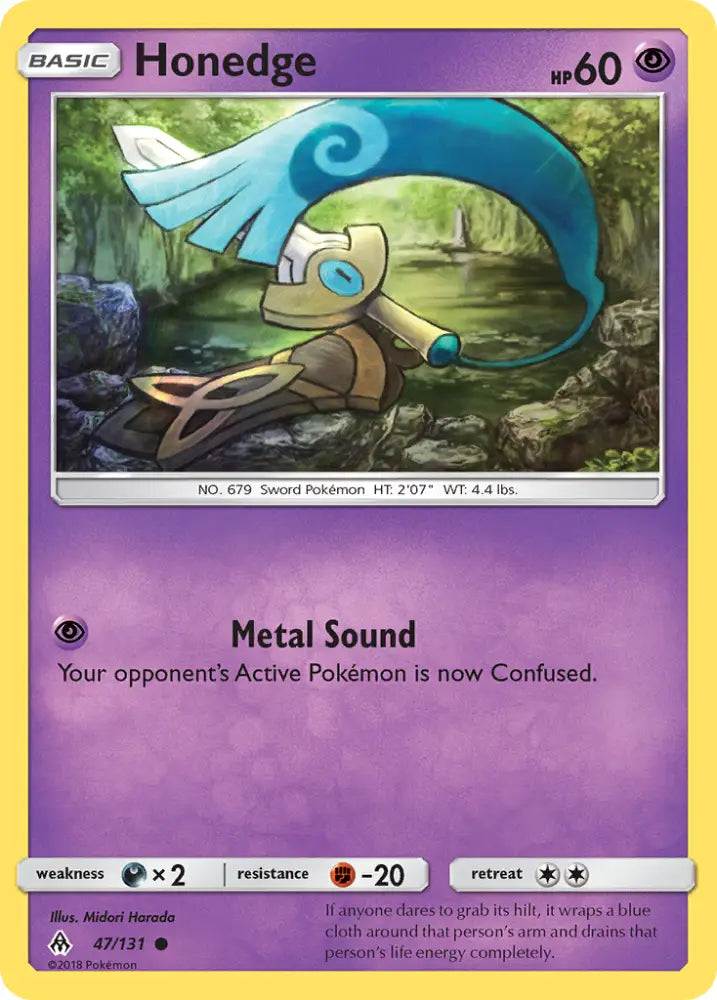 Honedge (47/131) [Sun & Moon: Forbidden Light] - Pokemon Single