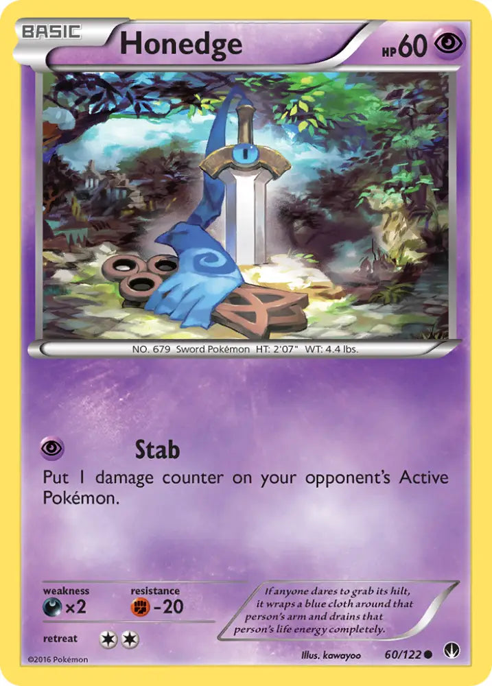 Honedge (60/122) [XY: BREAKpoint] - Pokemon Single