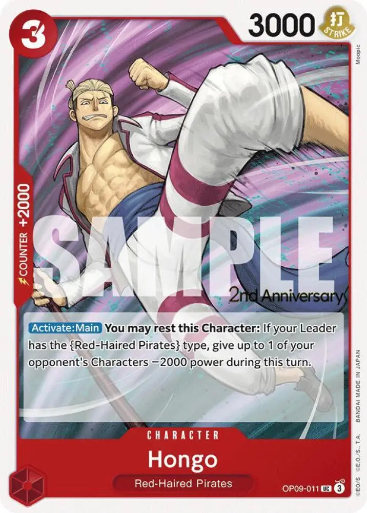 Hongo (OP09-011) [Emperors in the New World: 2nd Anniversary Tournament Cards]
