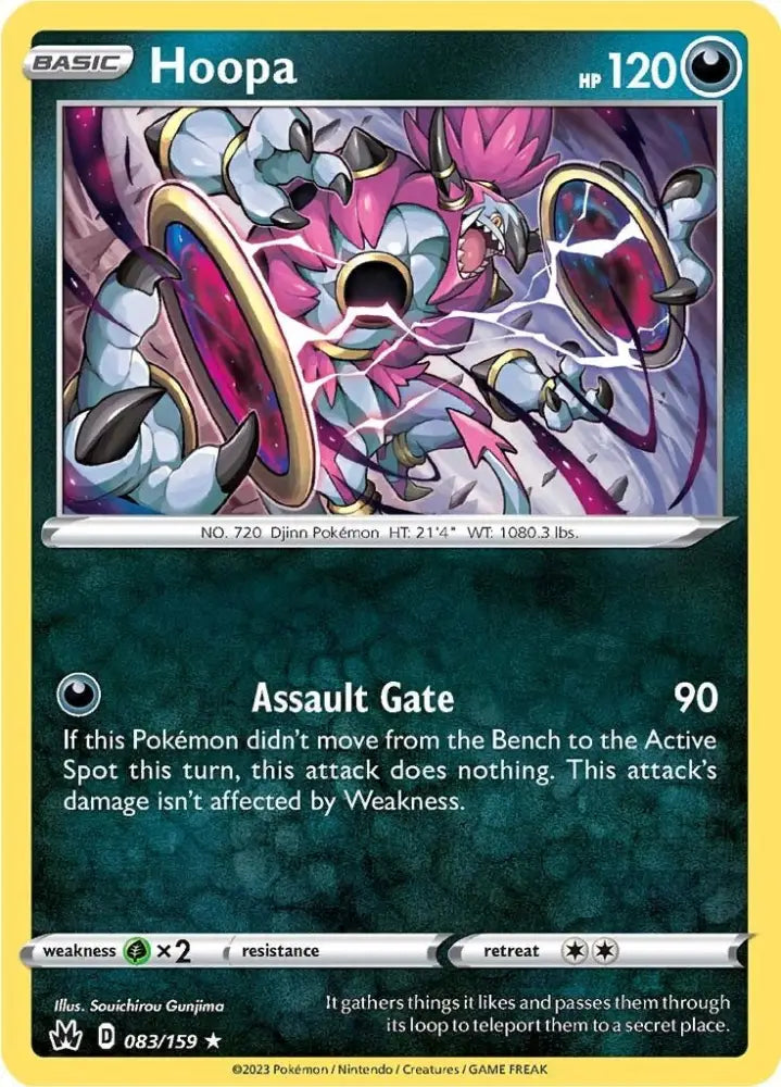 Hoopa (083/159) [Sword & Shield: Crown Zenith] - Pokemon Single
