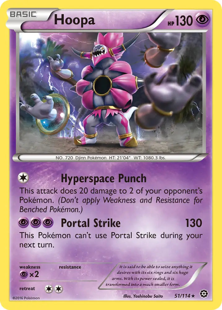 Hoopa (51/114) [XY: Steam Siege] - Pokemon Single